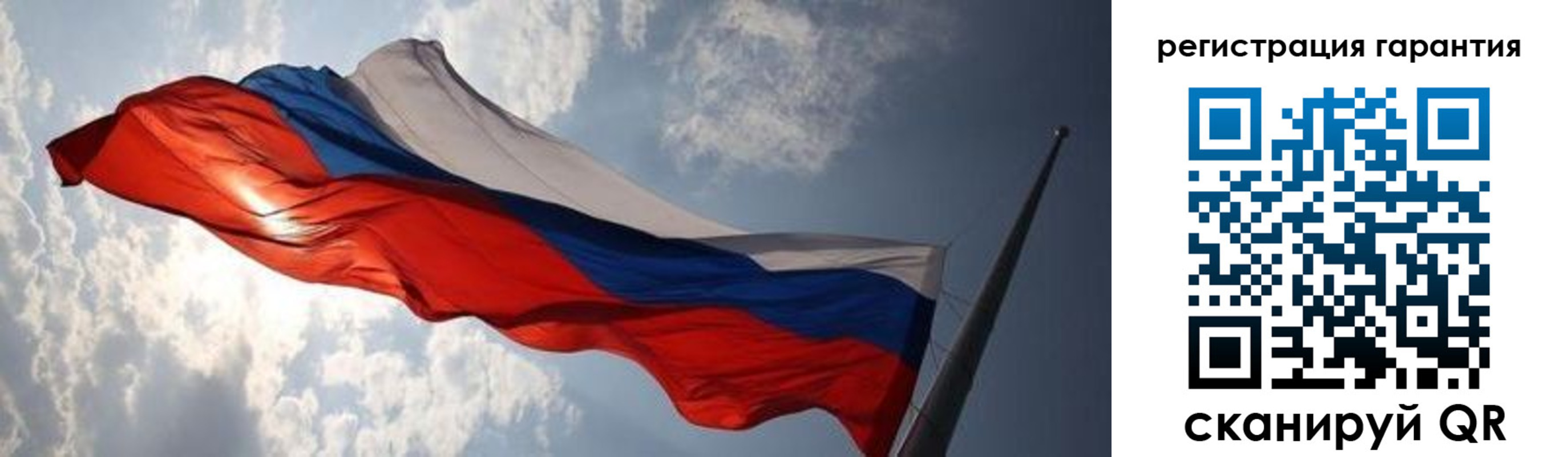 пропишу в квартире в Черкесске